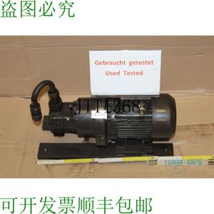 供应整体式 Hydralik PT 2-10 内啮合齿轮泵 Bomba PT210 175