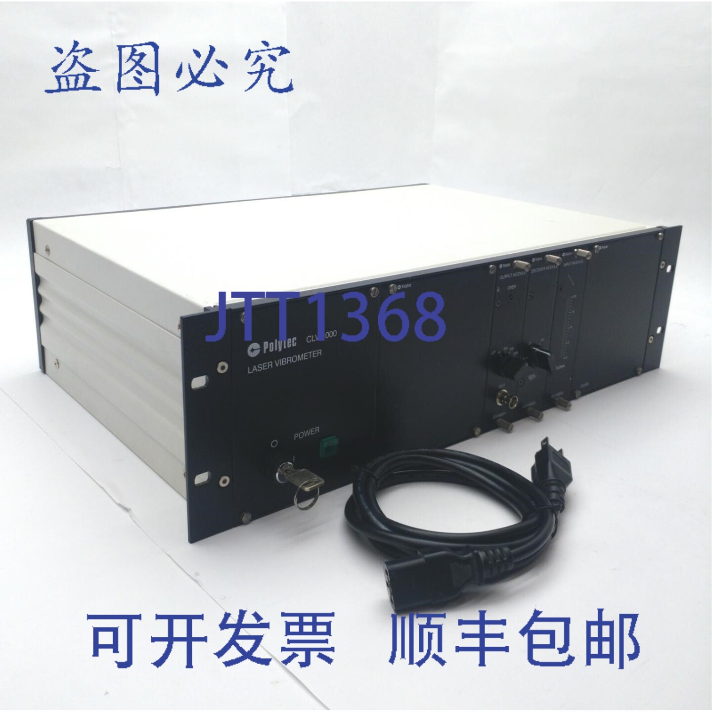 原装供应Polytec CLV-1000 激光测振仪系统,CLV-M001、CLV-M200