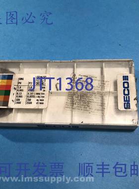 原装供应Seco 机床 DNMG150404-MF2 TP1501 10 件装车削BLADE 088