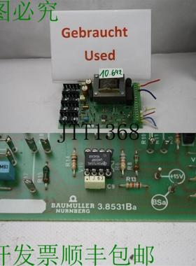 供应包米勒 38531Ba 38531B38531Ba