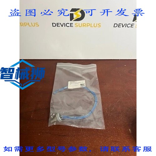 原装供应 VISHAY SFERNICE ECS78PBA102W6507A 2044 电位器 BETTI