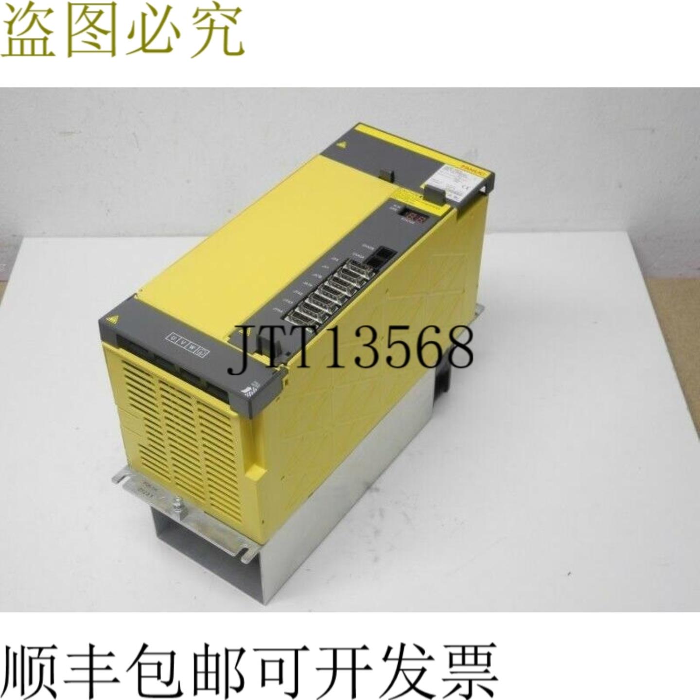 Fanuc aiSP 45HV A06B-6122-H045H553 版本 D 50kW 480V 100A 顶