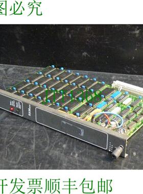 RAM600 PC Platinum 材质编号041359-302401