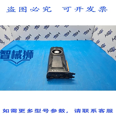 原装供应 NVIDIA GeForce Titan XP 12GB 900-1G611-2530-000 GPU