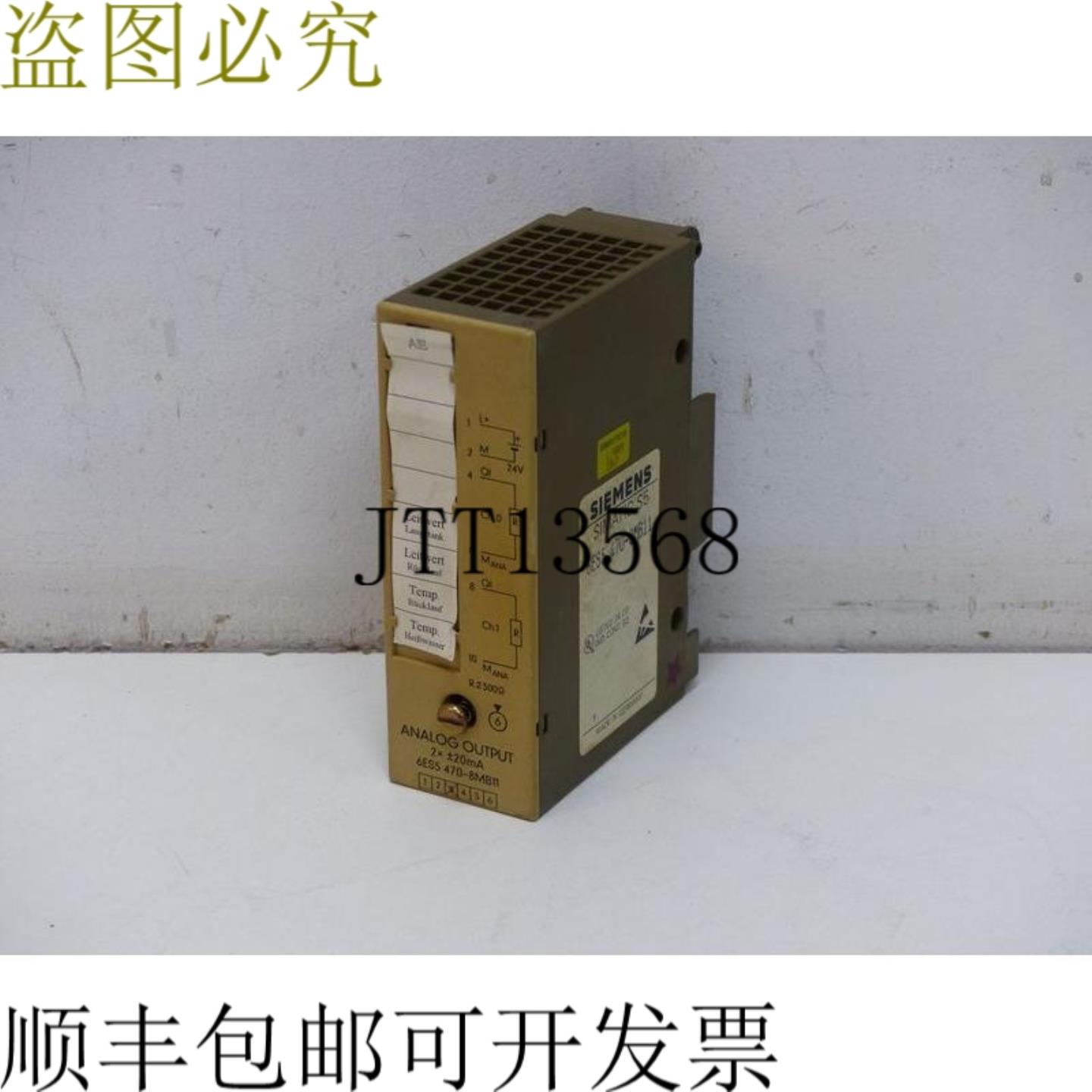 6ES5 470-8MB11 6ES5470-8MB11 模拟输出 2x+-20mA E-St03 状态