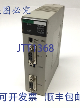 原装供应C200HW-PRM21 SYSMAC Profibus-DP 主站通信接口模块