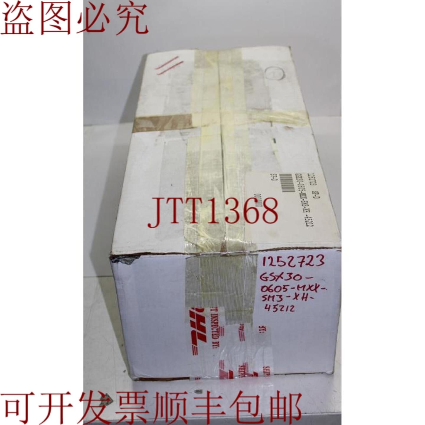 供应Exlar GSX30-0605-MXX-SM3-268-XH-45212伺服电机