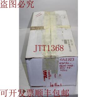 MXX 0605 SM3 268 45212伺服电机 供应Exlar GSX30