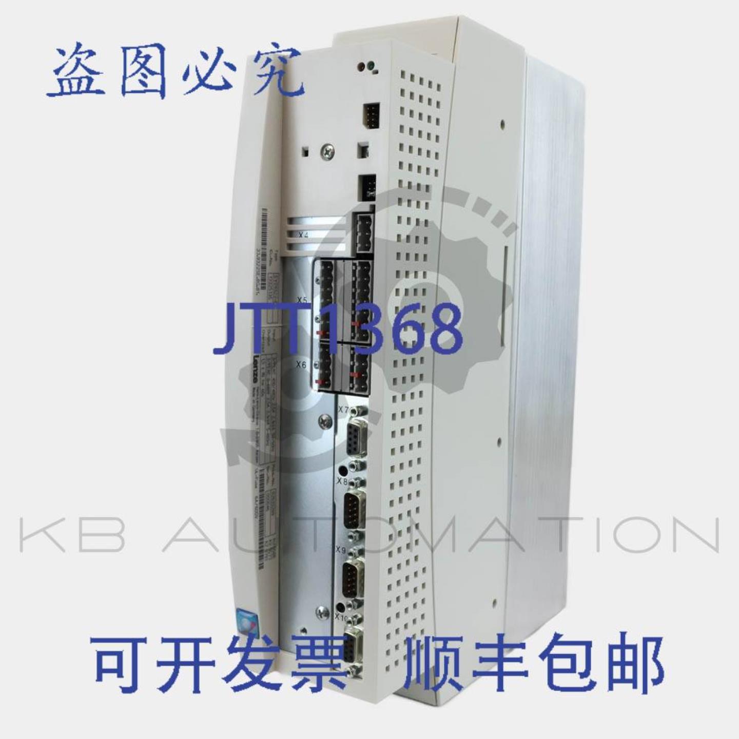 供应伦茨 EVS9322-ES 13325135 9300 伺服变频器3PE 0-480