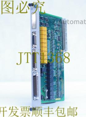 供应COMAU SIM 10120460 REV 04