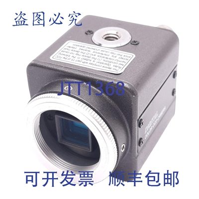 原装供应IVS Imaging IVS-CCAM2-SV43 数字 C 摄像机，1/2 英寸，