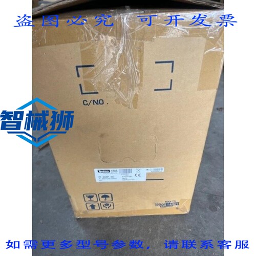 原装供应 研华CTOS IPC-6608BP-00E/IPC6608BP00E IPC-6608 BP裸