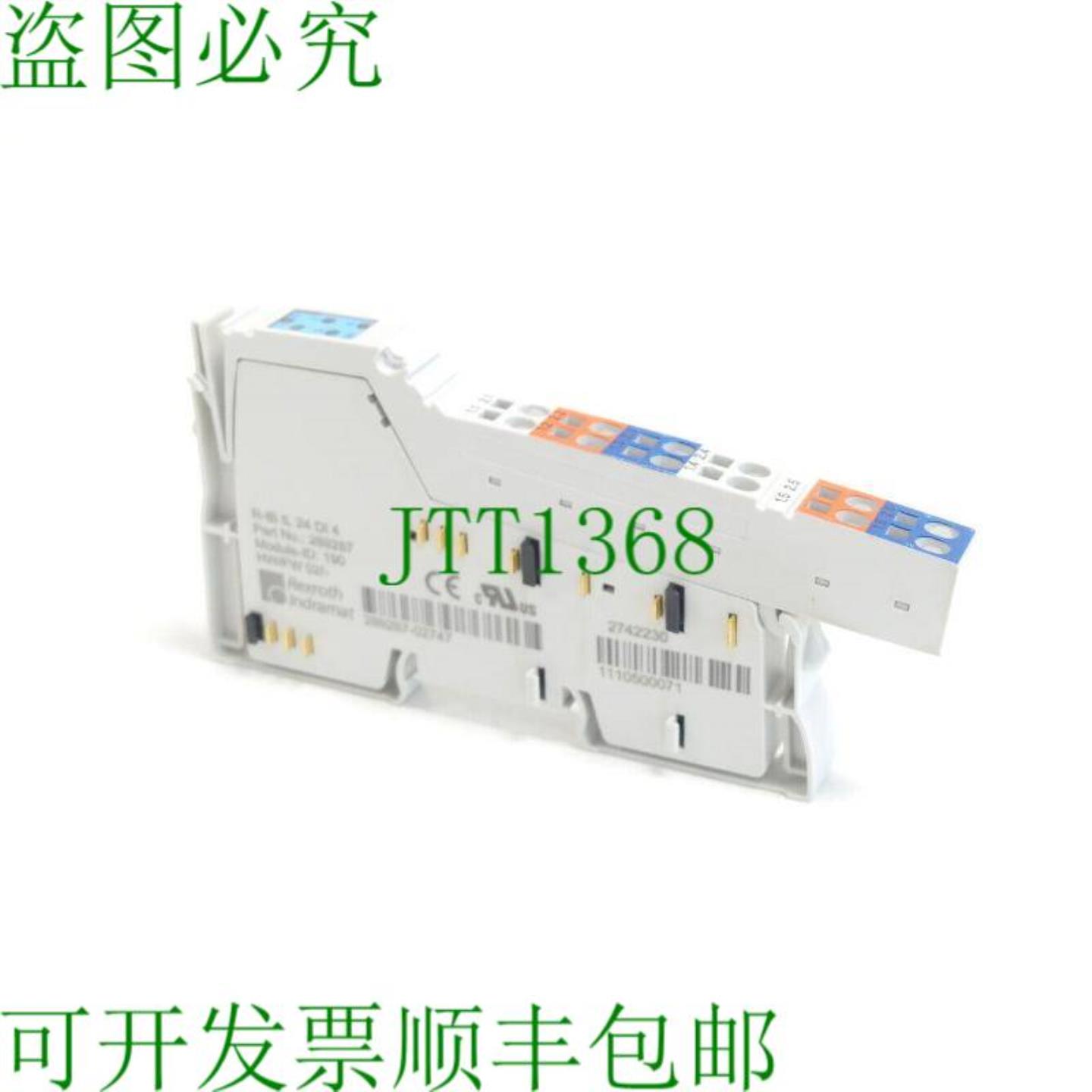 力士乐 R-IB ON 24 OF 4 接口模块 SN289287-02747