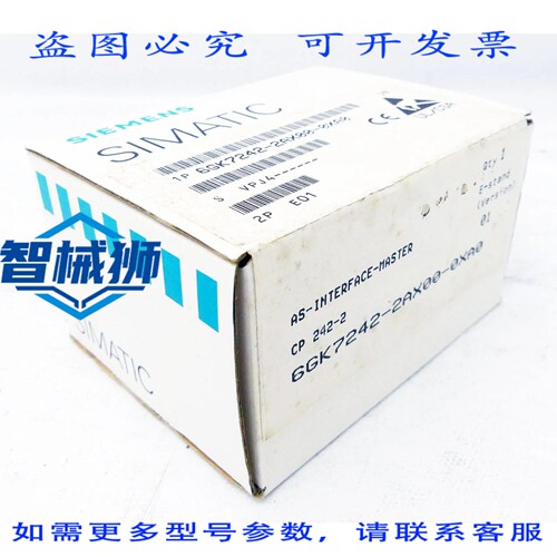原装供应 SIMATIC 6GK7242-2AX00-0XA0 6GK7 242-2AX00-0XA0 E-ST