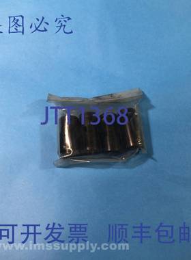 原装供应Cogsdill Tool Products, Inc. R-00844-D13 一袋 4 个 H