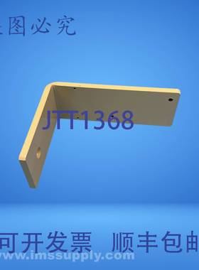 原装供应9H00046CA 2孔白色直角FNIP