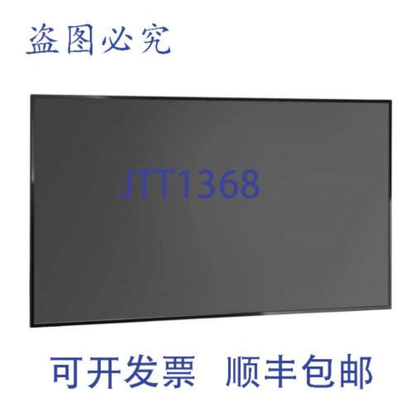 供应BN96-52426A 组装 50 英寸 兼容电视型号