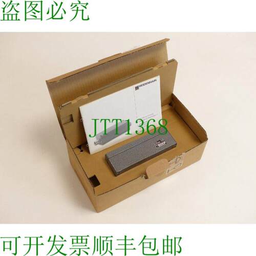 海德汉 EXE 610C - 010-FACH IDNo 263383-01 SN17194722  不