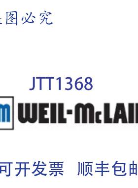 原装供应WEIL-MCLAIN 510-312-249 低限循环器控制器 120VAC 10A