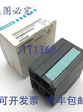 原装供应6ES7352-1AH01-0AE0 SIMATIC CAM 控制模块，4 个输入，1