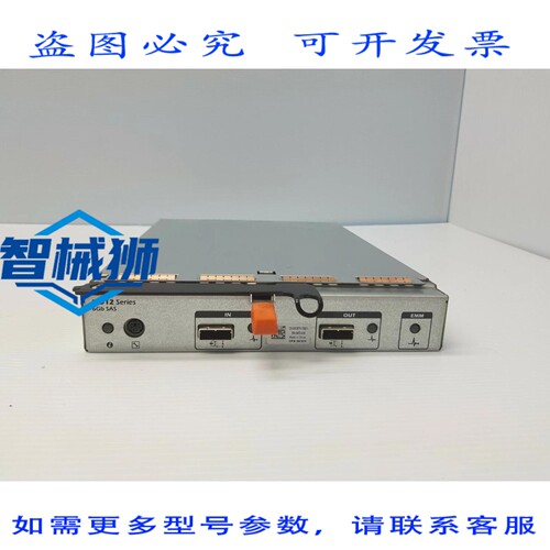 原装供应 戴尔 PowerVault MD12 系列 6GB SAS 控制器 W307K CN-0