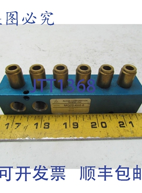 原装供应Alkon MQ22-4X6-6 6出口气动歧管，3/8英寸接口，另加2个
