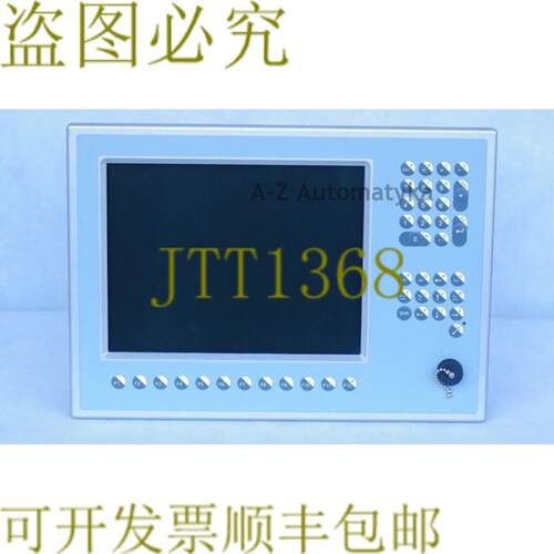 供应SAS 霍肯海姆 KPC 121A KPC121-A1