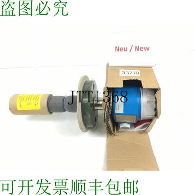 供应Endress + Hauser Liquiphant M FTL51C-AB8KBK4G5AA 液
