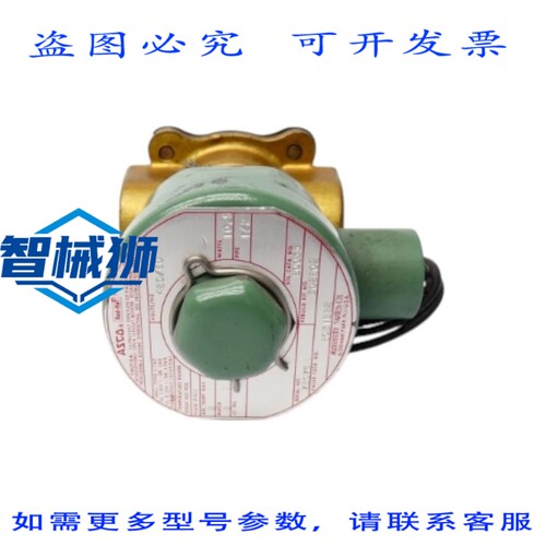 现货供应 ASCO 8031B82 480V 2PSI 1/2 NSNP