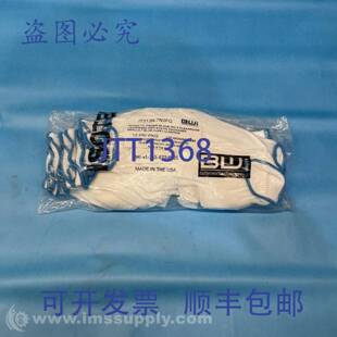 原装供应Butterworth Industries IT313N-7N3FG 12双三指手套 FNI