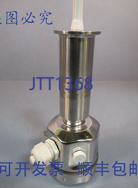供应A Tuchenhagen 截止阀 NLECO-OD1OD1-EZ-EAA-V0-13N
