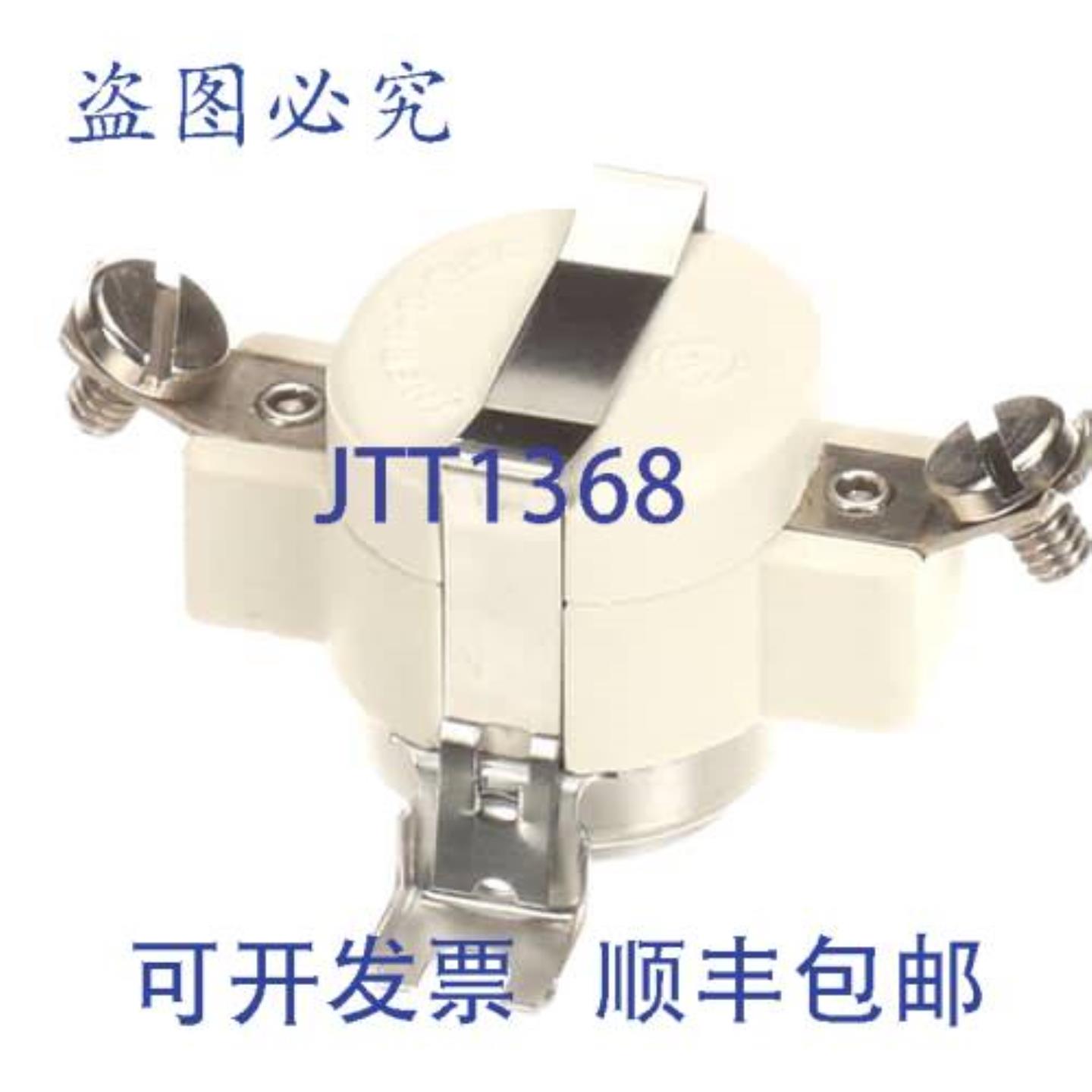 供应Vulcan 00-821762-00002 高限温控器 VE30 VE40 烹饪