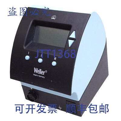 原装供应Weller WD1焊台电源，120VAC输入，95W，50-450&deg;C，
