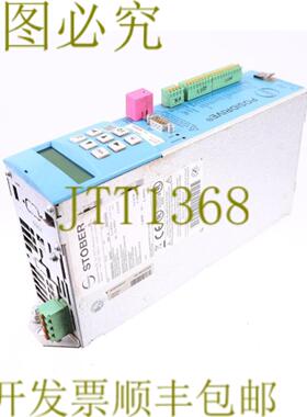 供应STOBER POSIDRIVE FDS5015AH 55423