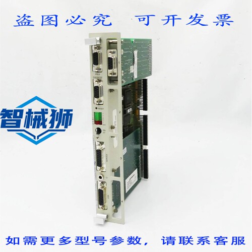 原装供应 IP32M G26004-D2307-P130+L20P-I 5MBD 模块+CULINK 模