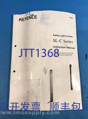 原装供应Keyence 96M1322 SL-C 系列光幕 USIP