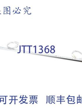 供应Alto-Shaam 的 LED 灯条 2700K 暖白光 16 铝制 LI-35742