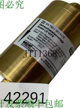 供应Eszet LG VI  FS En730-1 Iso 5175 Uso Hacer Plantill