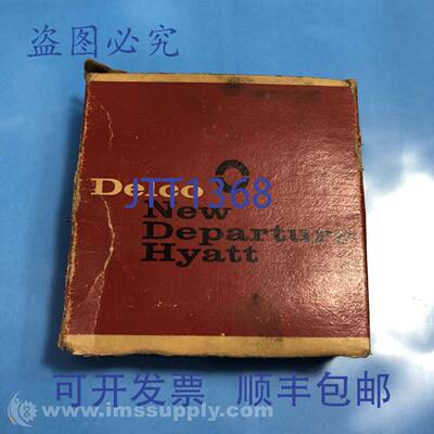 原装供应NDH轴承 1306 单列球轴承 FNOB