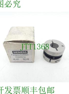 6FX5001-7KS10 0813  未使用