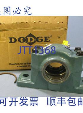 供应道奇 SFXT SER 511 042100 2 调心滚子轴承 2 316 孔