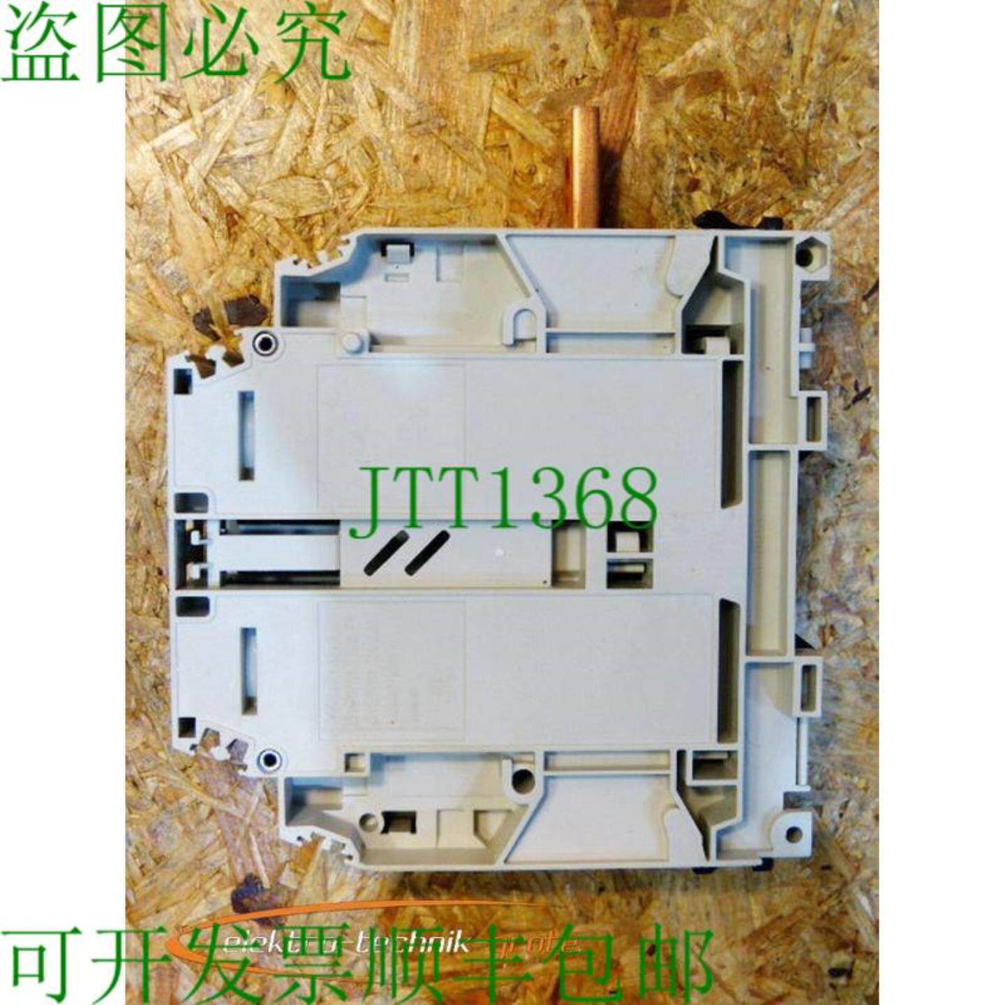 Entrelec D15031D10 接线端子 150 mm2 1000V