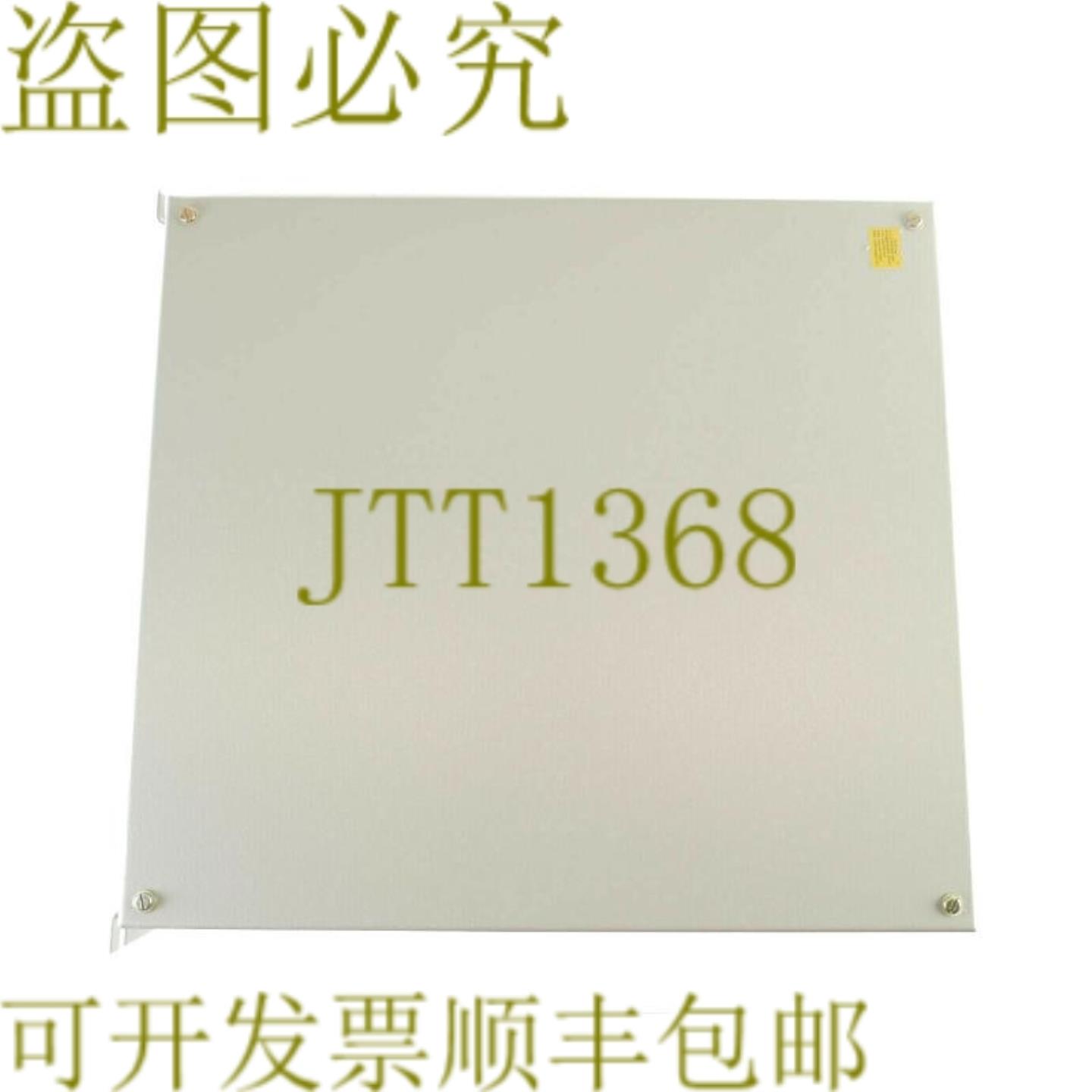 供应ASCOM FRAKO LKN 50-400-D32 LKN50400D32 50KVAR 400V 7