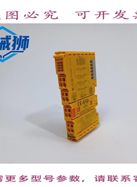 原装供应 BECKHOFF EL1904 4 X ENTREE NUMERIQUE 24VDC