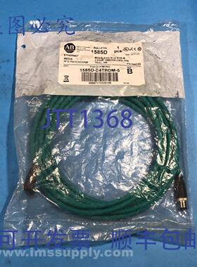 原装供应Allen Bradley 1585D-E4TBDM-5 B 系列跳线，以太网，5M
