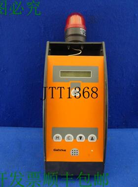 供应Gehrke Hga 416-1-upn Avec Lumi&egrave;re Clignotante 对