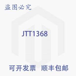 供应VT3315H13B020 SWT 三通阀 120V