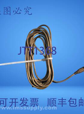 原装供应SMC 连接器电缆 USIP