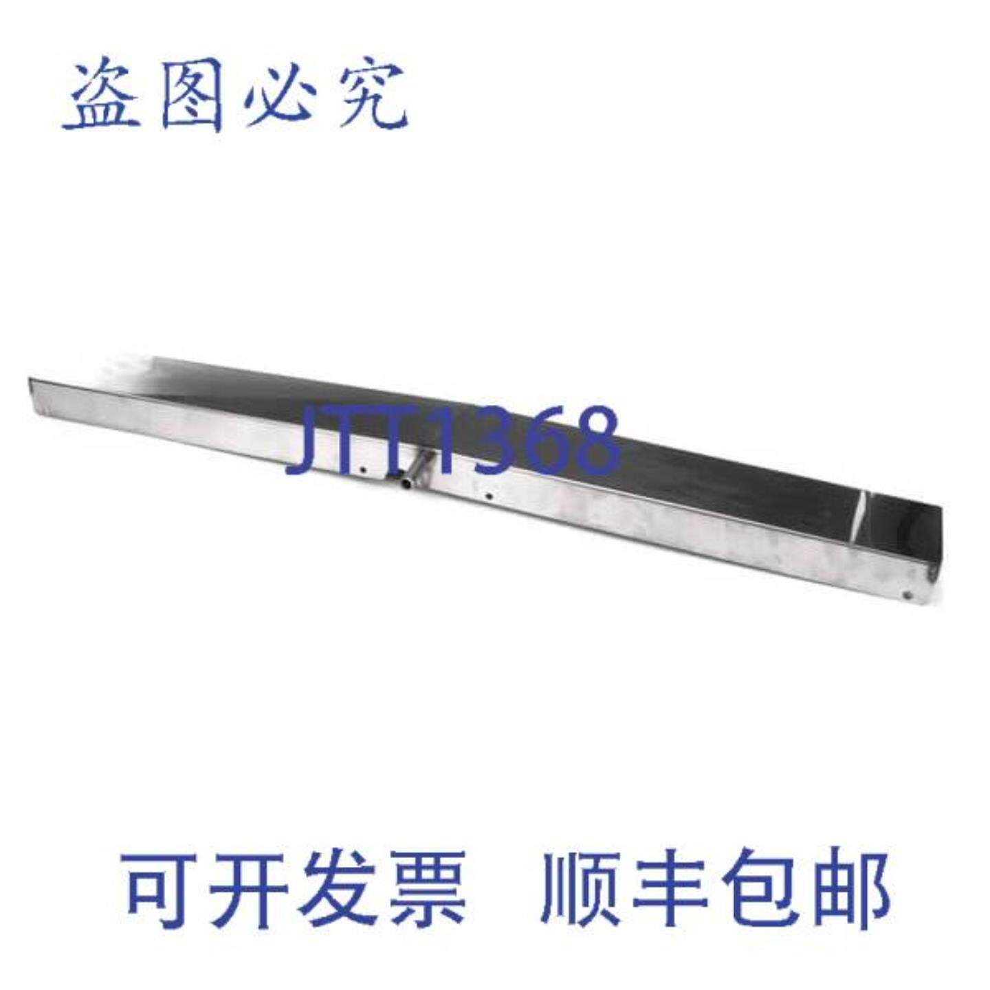 供应DELFIELD 000-BYM-0001-S PAN 焊接盘管 355 英寸长 SS