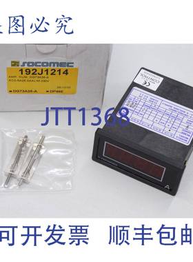 原装供应Socomec 192J1214 AC0-5A25.0AAlim 230V DG73A35-A 显示